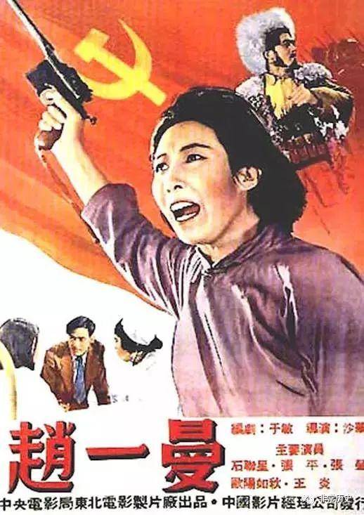 中部学院大学 Market Development Diploma